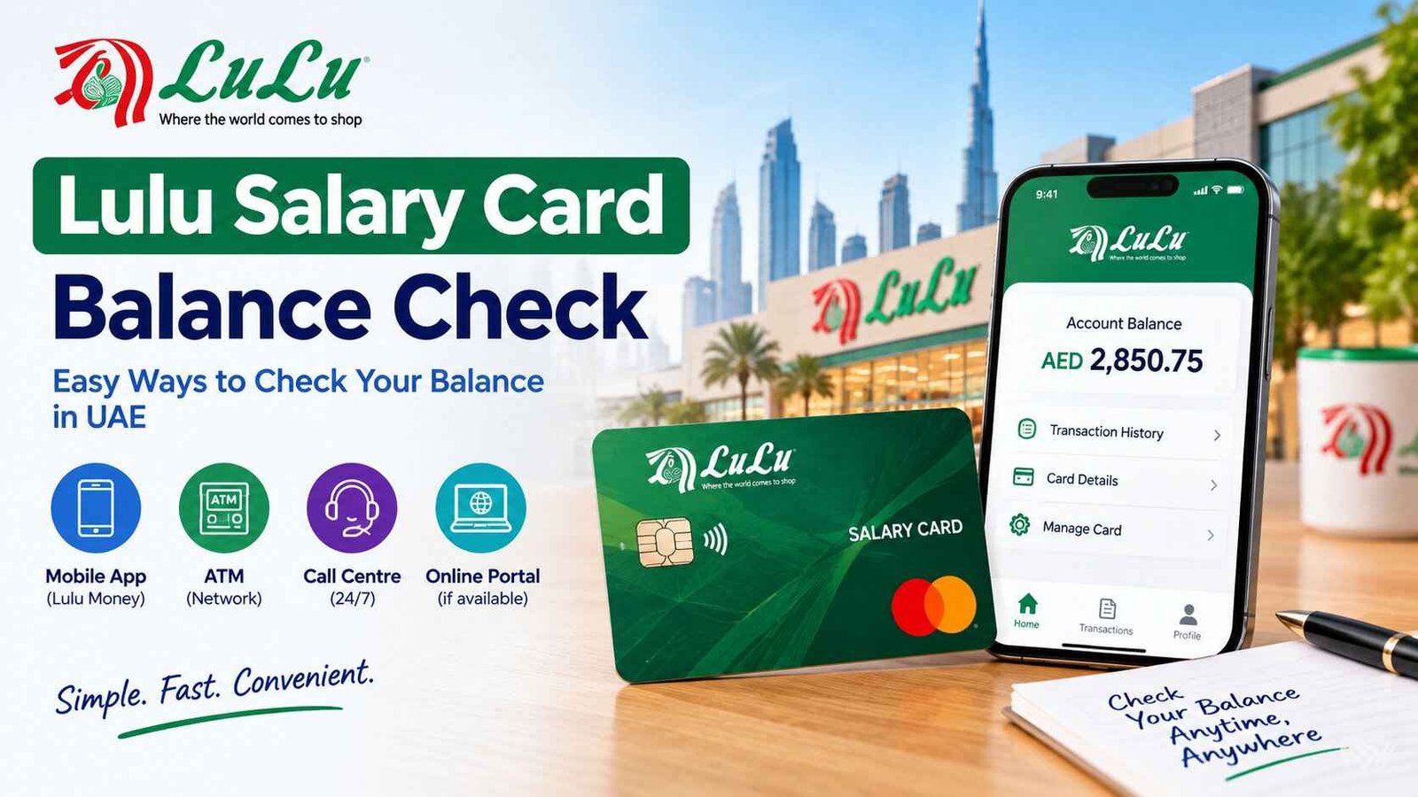Lulu Salary Card Balance Check UAE